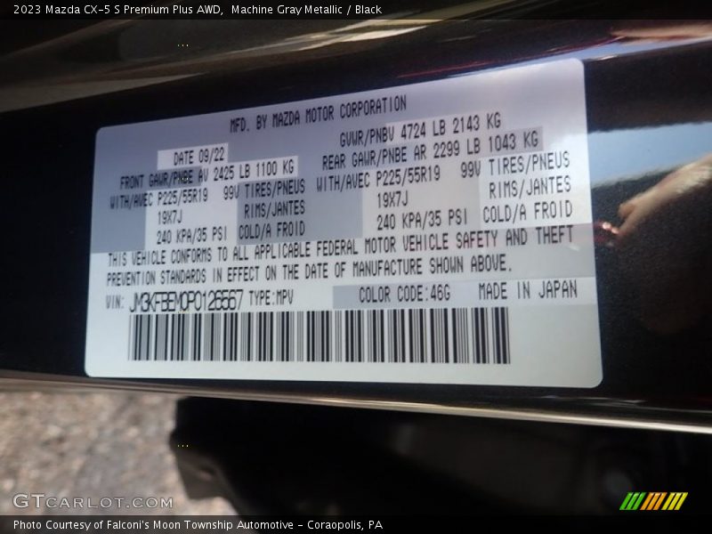 Machine Gray Metallic / Black 2023 Mazda CX-5 S Premium Plus AWD