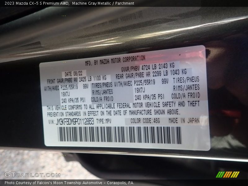 Machine Gray Metallic / Parchment 2023 Mazda CX-5 S Premium AWD