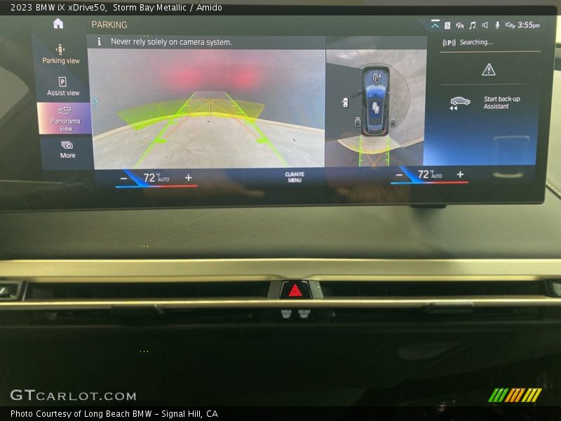 Controls of 2023 iX xDrive50