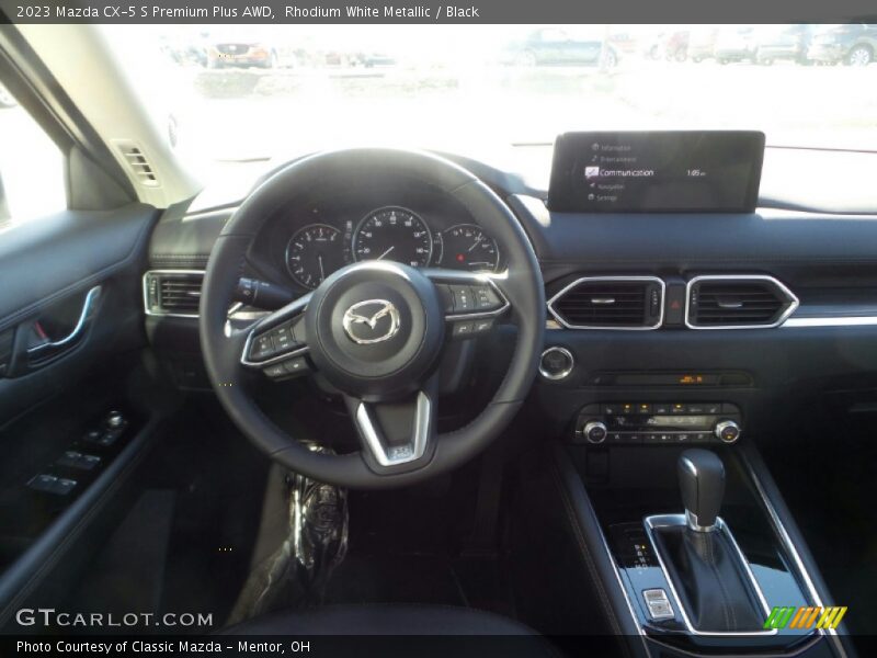 Rhodium White Metallic / Black 2023 Mazda CX-5 S Premium Plus AWD