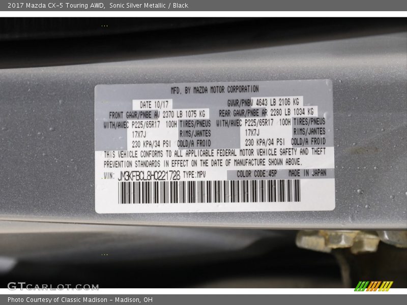 Sonic Silver Metallic / Black 2017 Mazda CX-5 Touring AWD