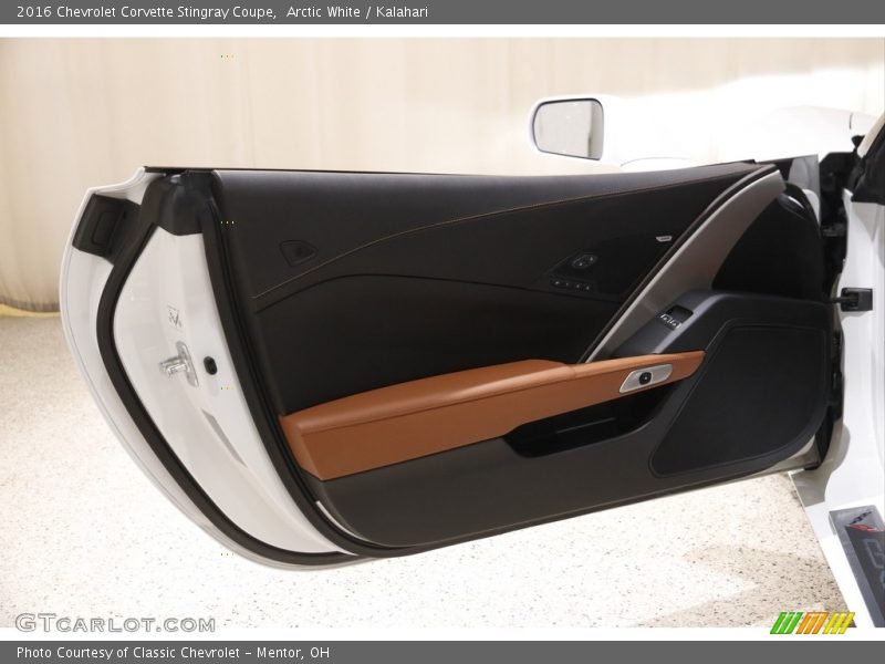 Door Panel of 2016 Corvette Stingray Coupe