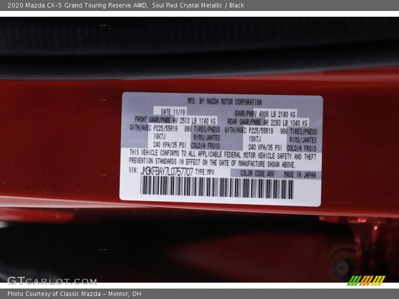 Soul Red Crystal Metallic / Black 2020 Mazda CX-5 Grand Touring Reserve AWD