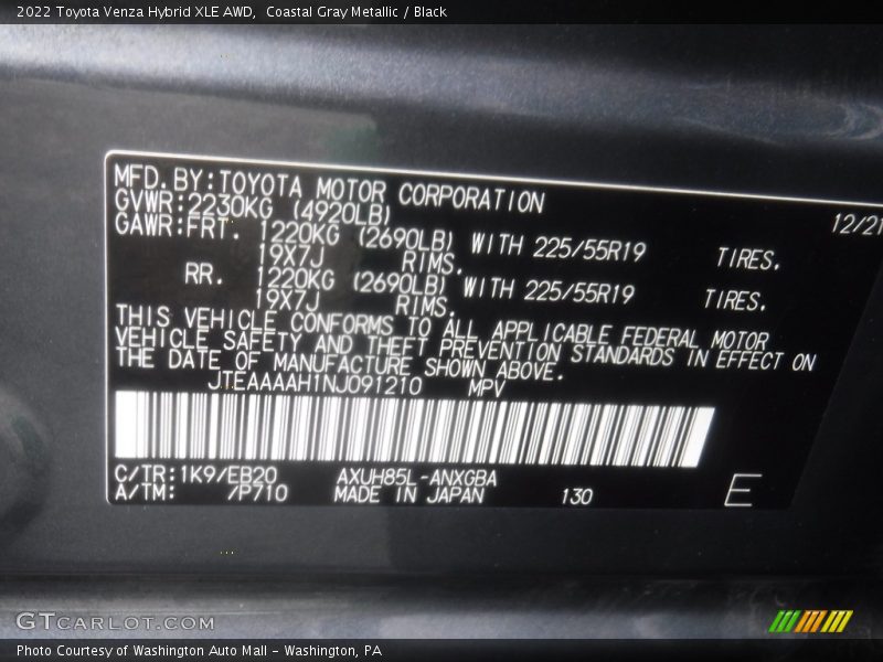 Coastal Gray Metallic / Black 2022 Toyota Venza Hybrid XLE AWD