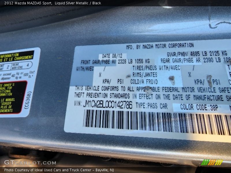 Liquid Silver Metallic / Black 2012 Mazda MAZDA5 Sport