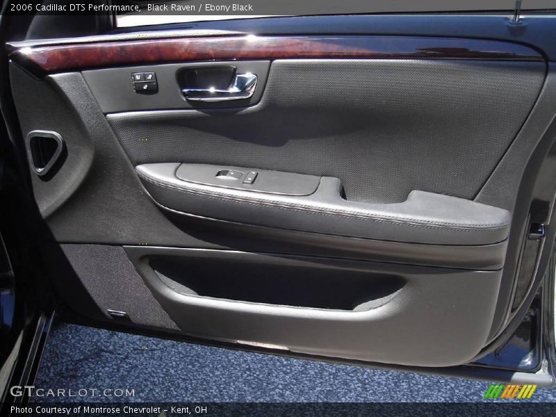 Black Raven / Ebony Black 2006 Cadillac DTS Performance
