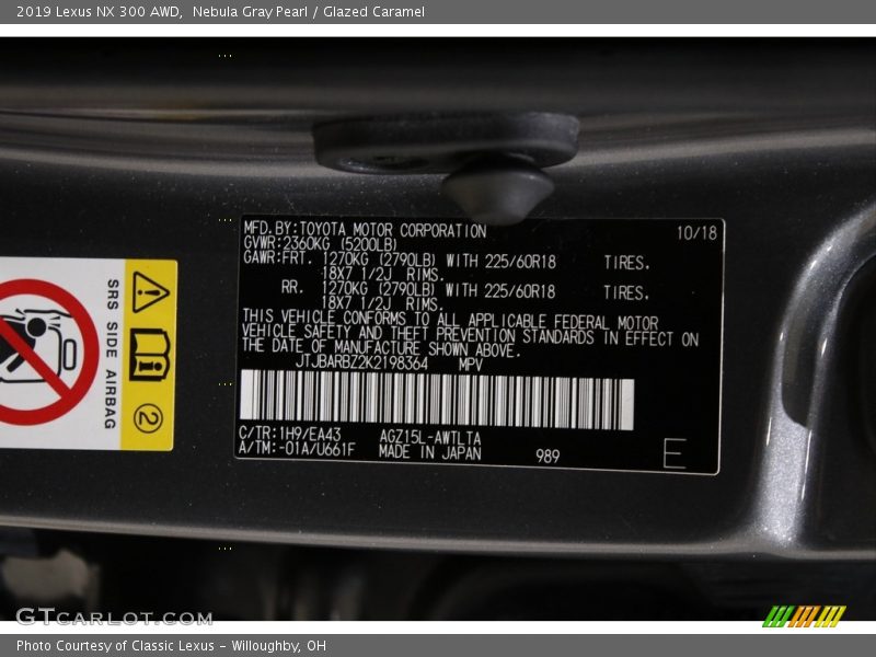 Nebula Gray Pearl / Glazed Caramel 2019 Lexus NX 300 AWD