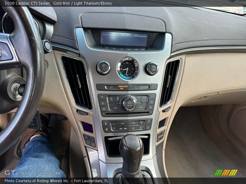 Gold Mist / Light Titanium/Ebony 2008 Cadillac CTS Sedan
