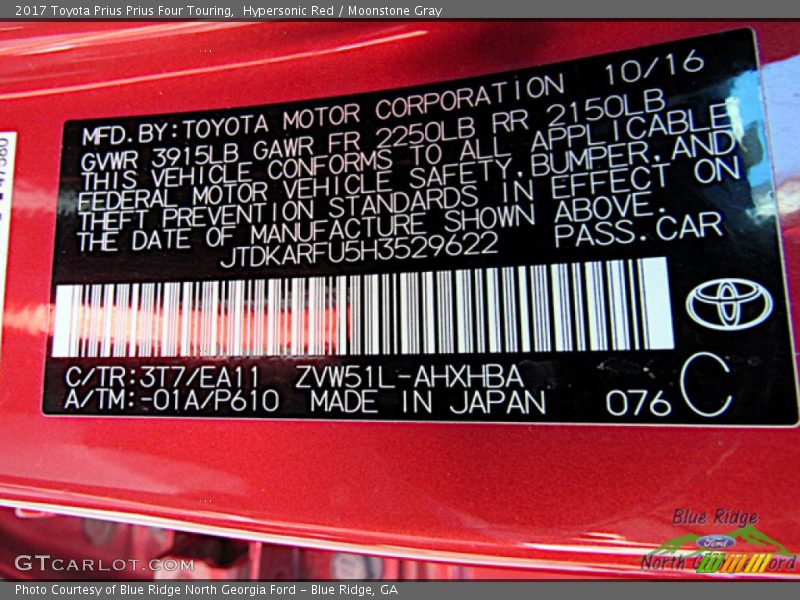 Hypersonic Red / Moonstone Gray 2017 Toyota Prius Prius Four Touring