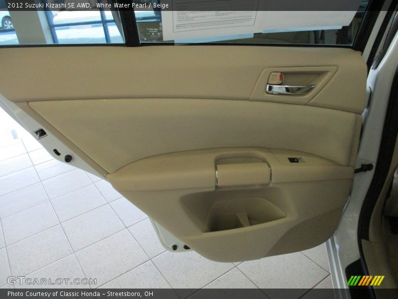 Door Panel of 2012 Kizashi SE AWD