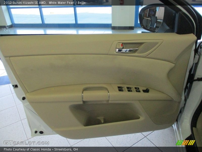 Door Panel of 2012 Kizashi SE AWD