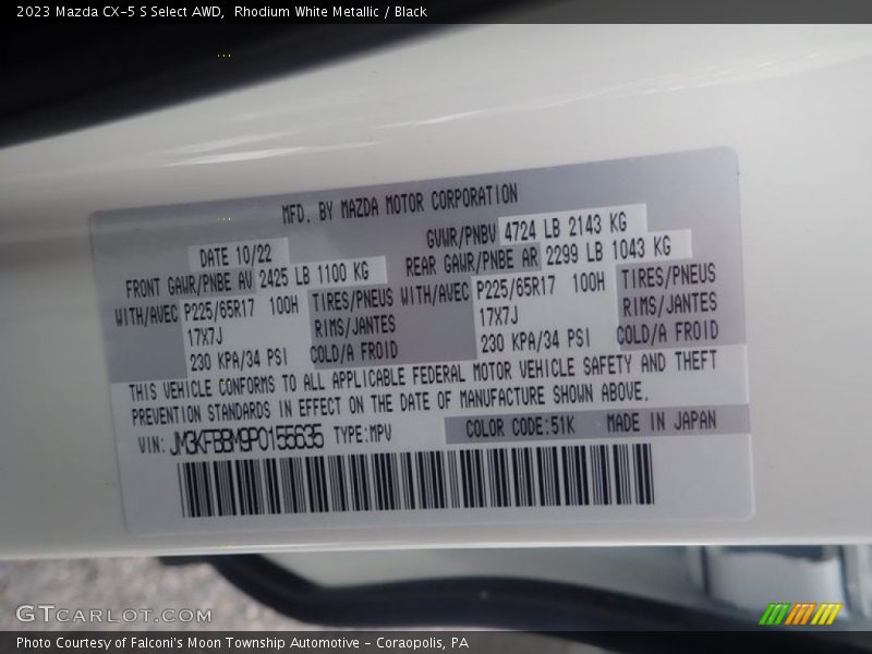 Rhodium White Metallic / Black 2023 Mazda CX-5 S Select AWD