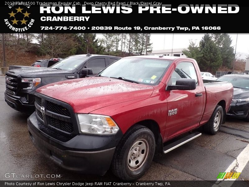 Deep Cherry Red Pearl / Black/Diesel Gray 2013 Ram 1500 Tradesman Regular Cab