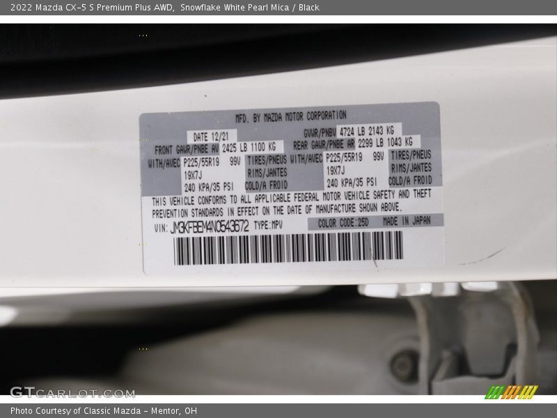 2022 CX-5 S Premium Plus AWD Snowflake White Pearl Mica Color Code 25D