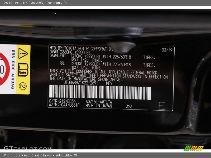 Obsidian / Red 2019 Lexus NX 300 AWD