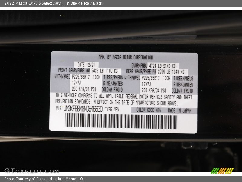 Jet Black Mica / Black 2022 Mazda CX-5 S Select AWD