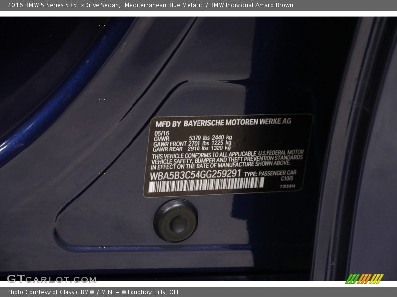 Mediterranean Blue Metallic / BMW Individual Amaro Brown 2016 BMW 5 Series 535i xDrive Sedan