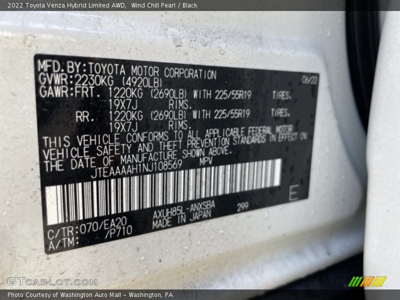 Wind Chill Pearl / Black 2022 Toyota Venza Hybrid Limited AWD