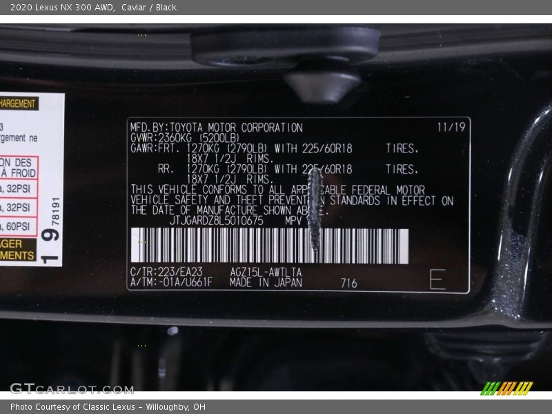 Caviar / Black 2020 Lexus NX 300 AWD