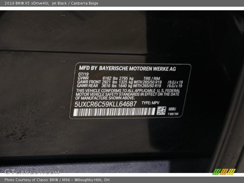 Jet Black / Canberra Beige 2019 BMW X5 xDrive40i