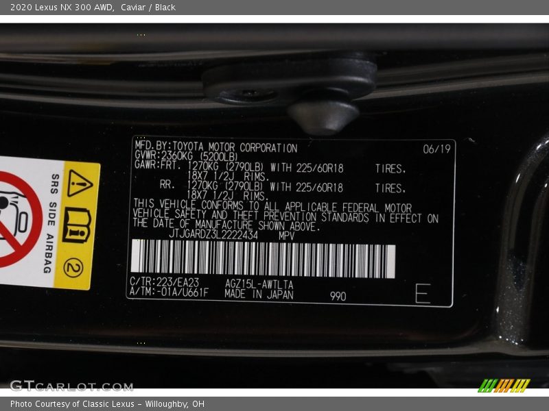 Caviar / Black 2020 Lexus NX 300 AWD