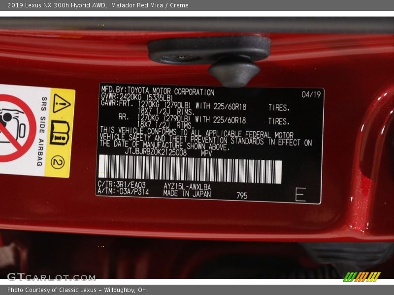 Matador Red Mica / Creme 2019 Lexus NX 300h Hybrid AWD