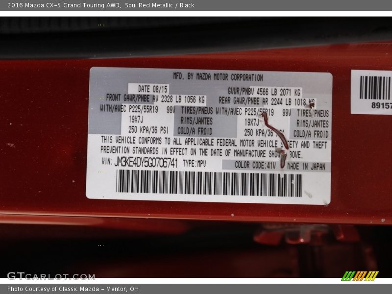 Soul Red Metallic / Black 2016 Mazda CX-5 Grand Touring AWD