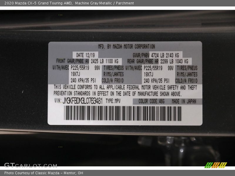 Machine Gray Metallic / Parchment 2020 Mazda CX-5 Grand Touring AWD