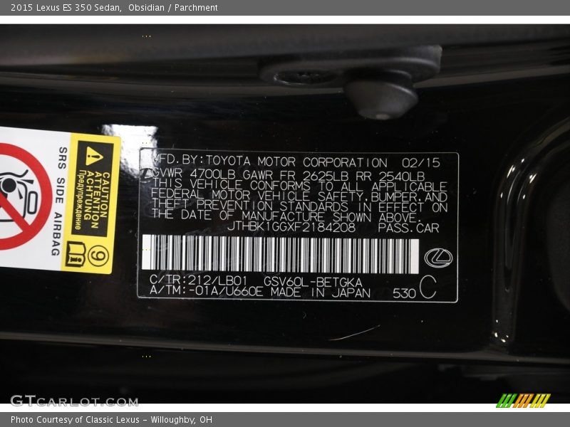 2015 ES 350 Sedan Obsidian Color Code 212