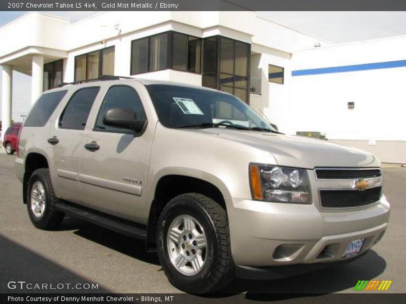 Gold Mist Metallic / Ebony 2007 Chevrolet Tahoe LS 4x4