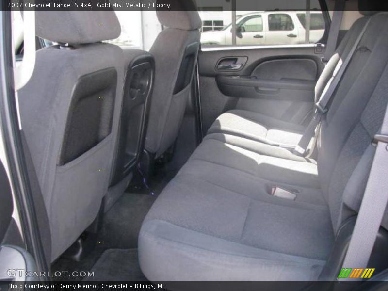 Gold Mist Metallic / Ebony 2007 Chevrolet Tahoe LS 4x4