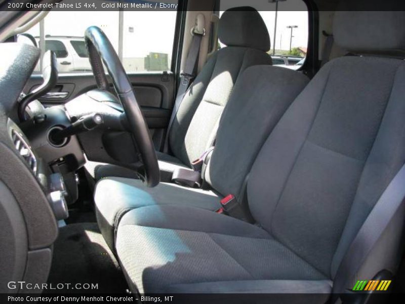 Gold Mist Metallic / Ebony 2007 Chevrolet Tahoe LS 4x4