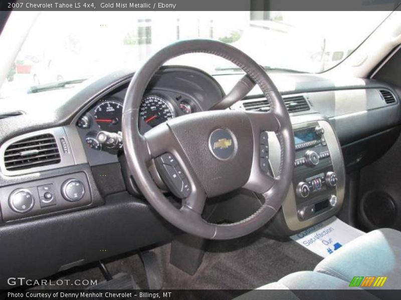 Gold Mist Metallic / Ebony 2007 Chevrolet Tahoe LS 4x4