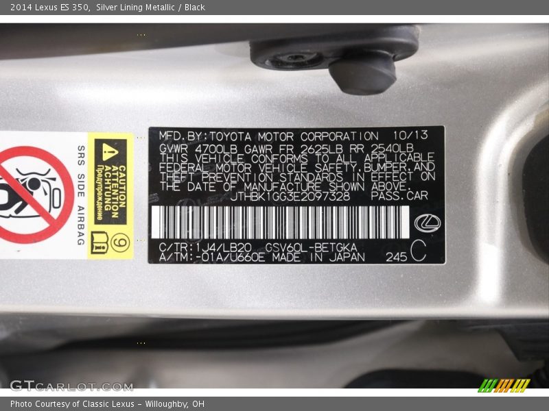 Silver Lining Metallic / Black 2014 Lexus ES 350