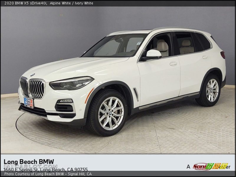 Alpine White / Ivory White 2020 BMW X5 sDrive40i