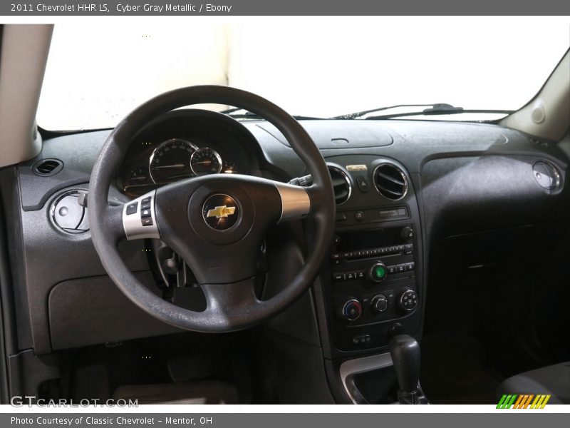 Cyber Gray Metallic / Ebony 2011 Chevrolet HHR LS