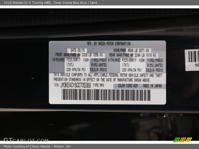 Deep Crystal Blue Mica / Sand 2016 Mazda CX-5 Touring AWD