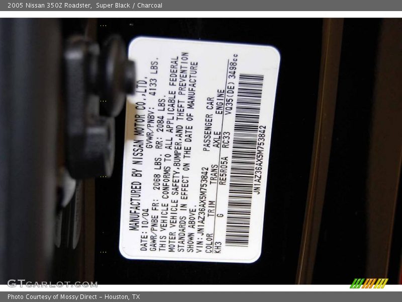Super Black / Charcoal 2005 Nissan 350Z Roadster