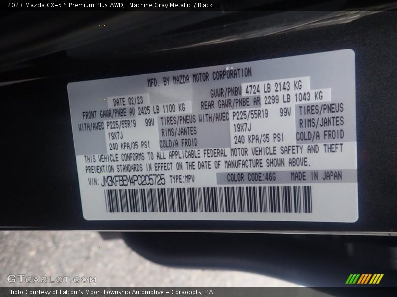 Machine Gray Metallic / Black 2023 Mazda CX-5 S Premium Plus AWD