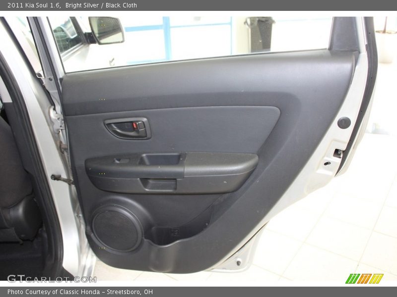 Bright Silver / Black Cloth 2011 Kia Soul 1.6