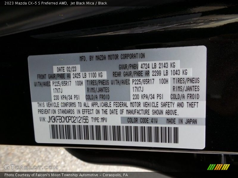 Jet Black Mica / Black 2023 Mazda CX-5 S Preferred AWD