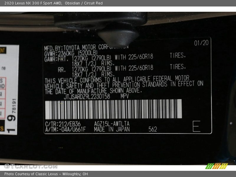 2020 NX 300 F Sport AWD Obsidian Color Code 212