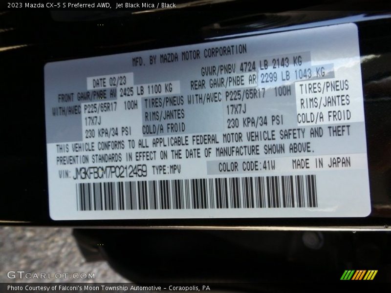 Jet Black Mica / Black 2023 Mazda CX-5 S Preferred AWD
