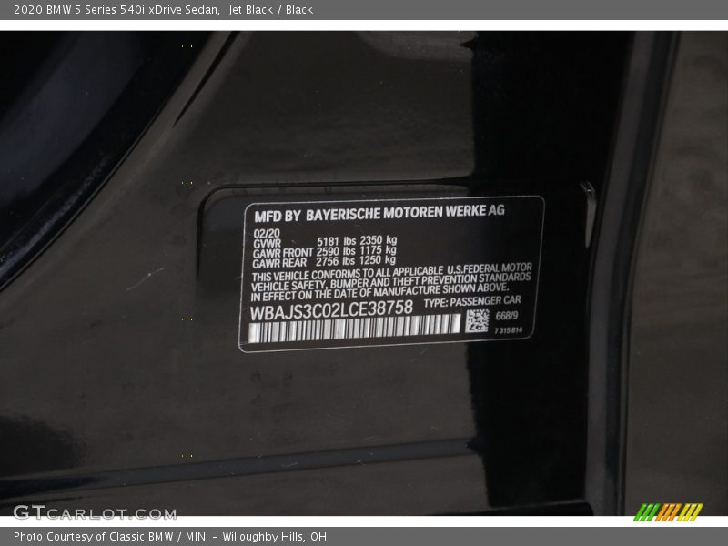 Jet Black / Black 2020 BMW 5 Series 540i xDrive Sedan