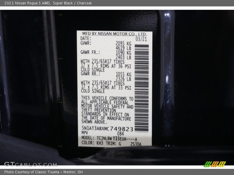 Super Black / Charcoal 2021 Nissan Rogue S AWD