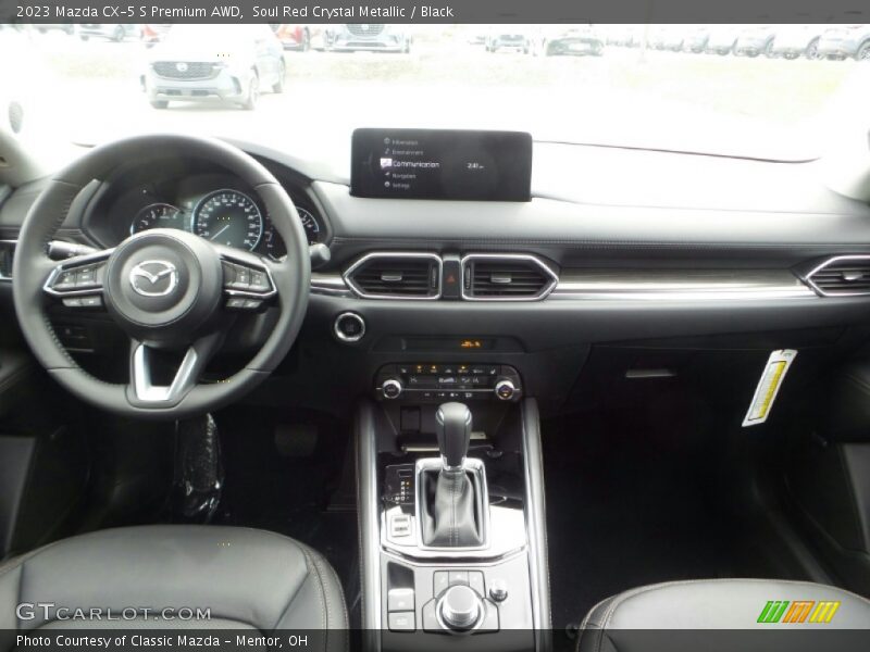 Soul Red Crystal Metallic / Black 2023 Mazda CX-5 S Premium AWD