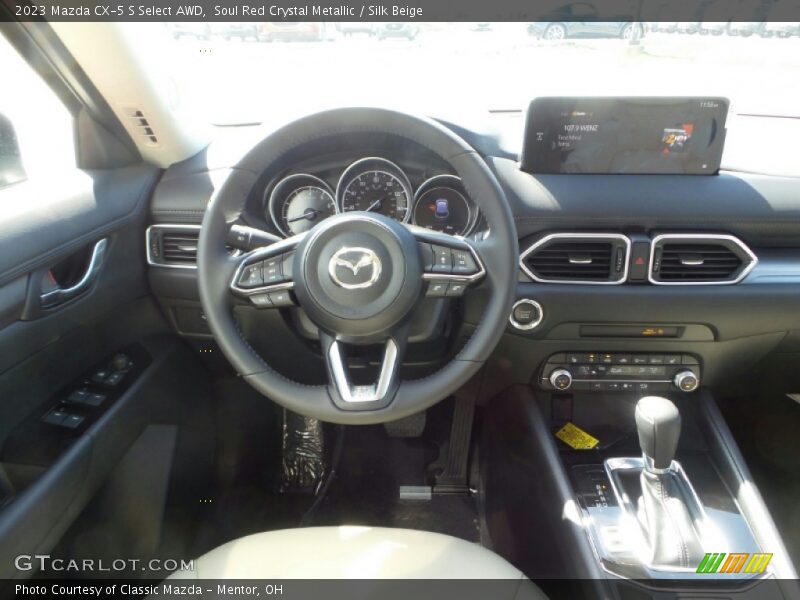 Soul Red Crystal Metallic / Silk Beige 2023 Mazda CX-5 S Select AWD