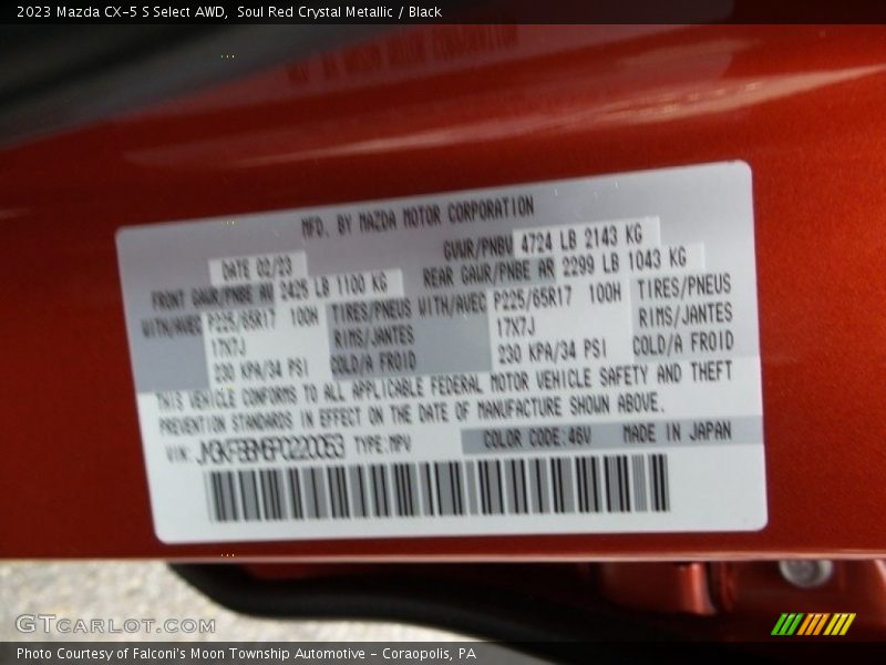 Soul Red Crystal Metallic / Black 2023 Mazda CX-5 S Select AWD