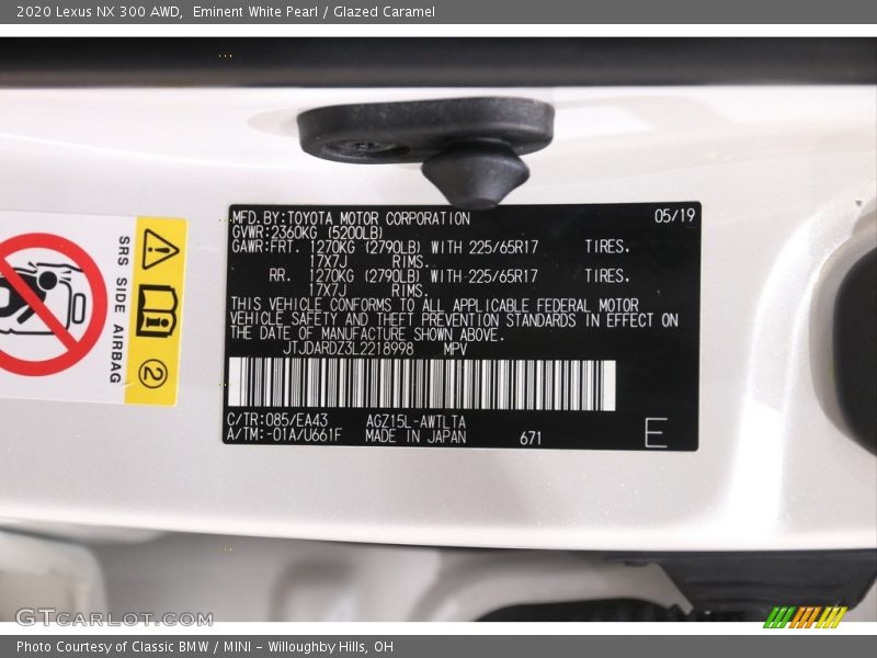 Eminent White Pearl / Glazed Caramel 2020 Lexus NX 300 AWD