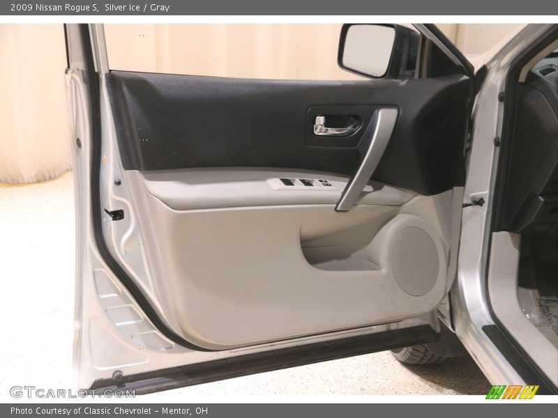 Silver Ice / Gray 2009 Nissan Rogue S